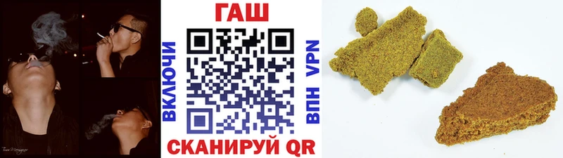 Названия наркотиков Мегион А ПВП Каннабис Мефедрон Гашиш