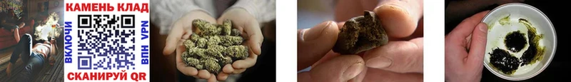 ГАШИШ hashish Мегион