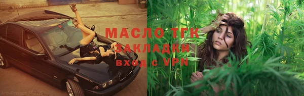 spice Кукмор