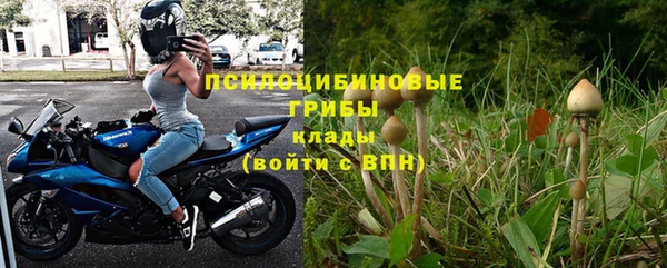 метадон Кулебаки