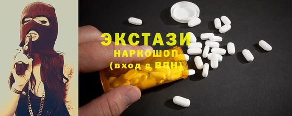 метадон Кулебаки