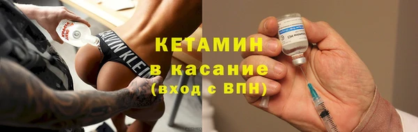 скорость mdpv Иноземцево