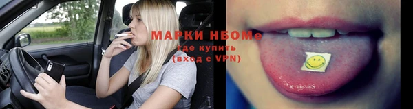 метадон Кулебаки