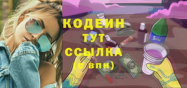 spice Кукмор