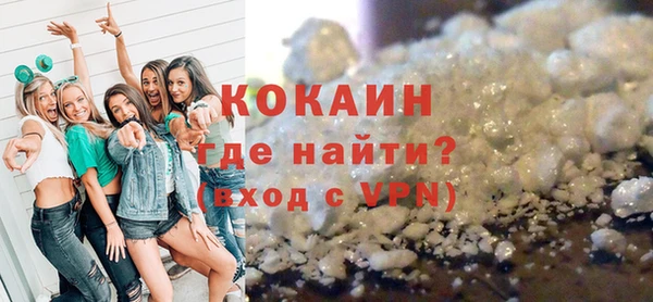 метадон Кулебаки