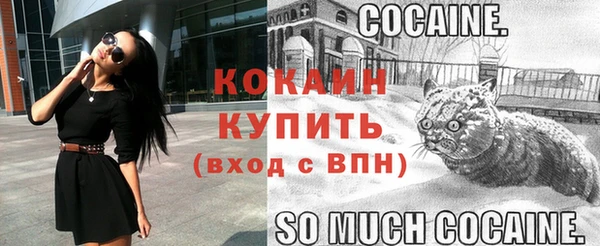 метадон Кулебаки