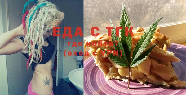 spice Кукмор