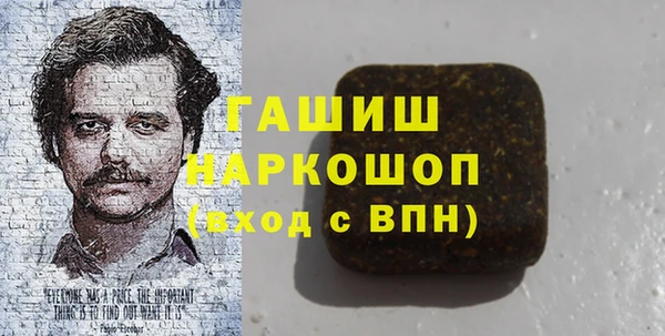 метадон Кулебаки