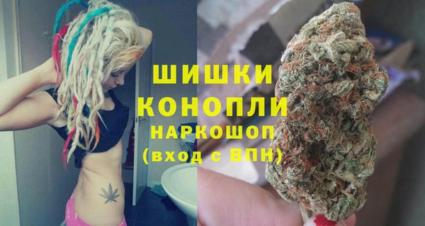 прущая мука Лабытнанги