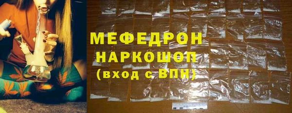 метадон Кулебаки