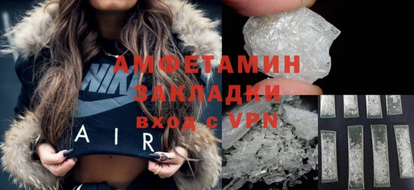spice Кукмор
