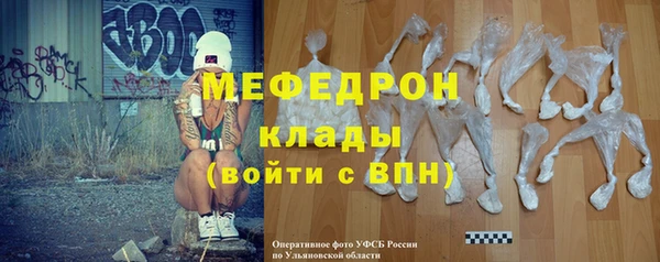 метадон Кулебаки