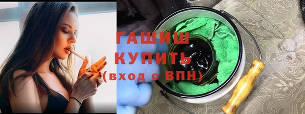 spice Кукмор