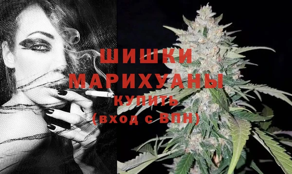 марки lsd Краснослободск