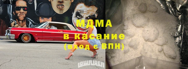 spice Кукмор