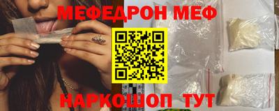 кокаин Гусь-Хрустальный