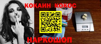 a pvp Гусиноозёрск
