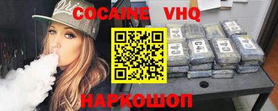 a pvp Гусиноозёрск