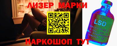 a pvp Апрелевка