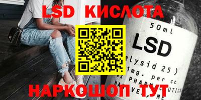 кокаин Гусь-Хрустальный