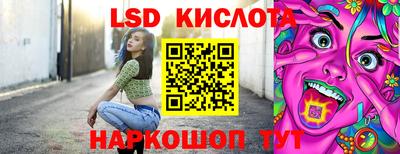 a pvp Гусиноозёрск