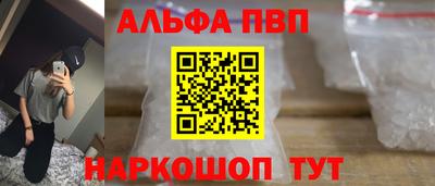меф Гусев