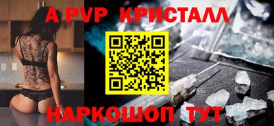 меф Гусев
