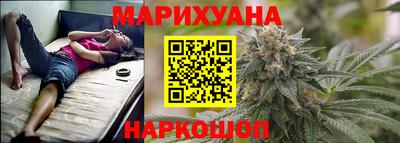 кокаин Гусь-Хрустальный