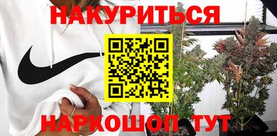 a pvp Гусиноозёрск