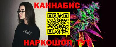 кокаин Гусь-Хрустальный