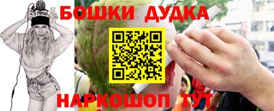 меф Гусев