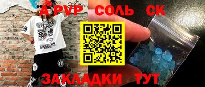 меф Гусев