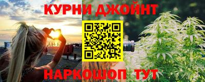 кокаин Гусь-Хрустальный