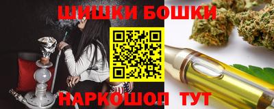 a pvp Гусиноозёрск