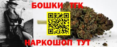 a pvp Гусиноозёрск