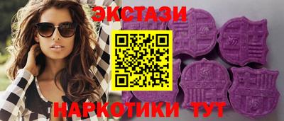 a pvp Гусиноозёрск