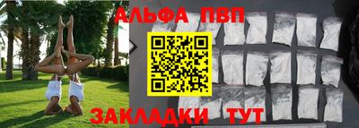 кокаин Гусь-Хрустальный