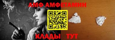 кокаин Гусь-Хрустальный