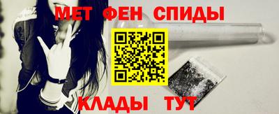 кокаин Гусь-Хрустальный