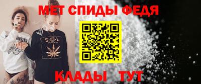 кокаин Гусь-Хрустальный
