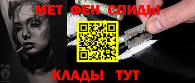 a pvp Гусиноозёрск