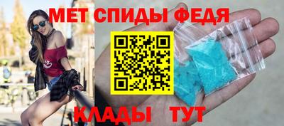 кокаин Гусь-Хрустальный