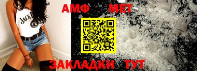 меф Гусев