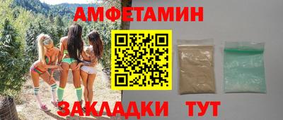 кокаин Гусь-Хрустальный