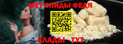 меф Гусев