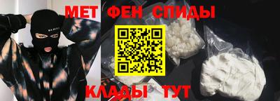 кокаин Гусь-Хрустальный