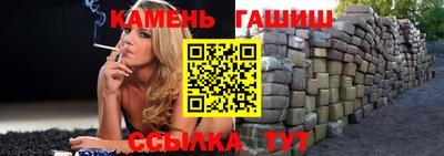меф Гусев