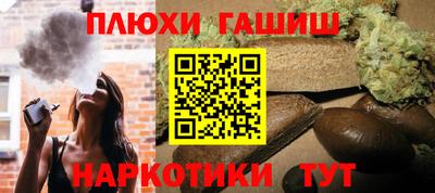 a pvp Гусиноозёрск