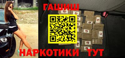 меф Гусев