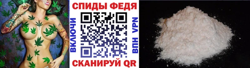 Метамфетамин Methamphetamine  сколько стоит  Мегион 